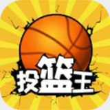 金贝体育平台怎么样截图2