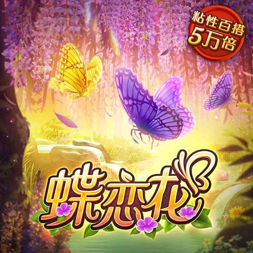 港澳宝典2