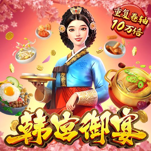 必博体育app下载