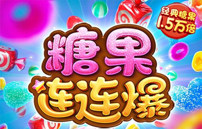 九游体育