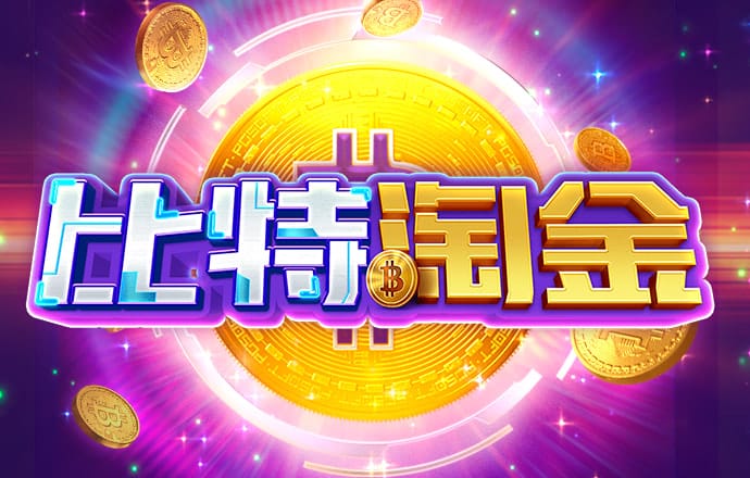 BOB体育综合官方网站