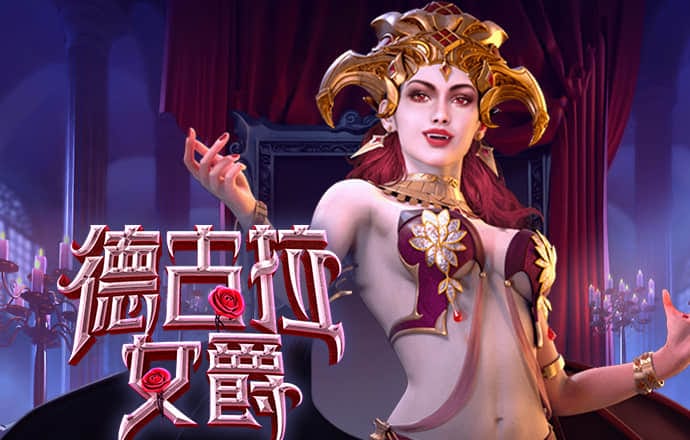 乐游网官网入口