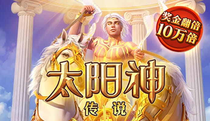 a8体育直播官方下载
