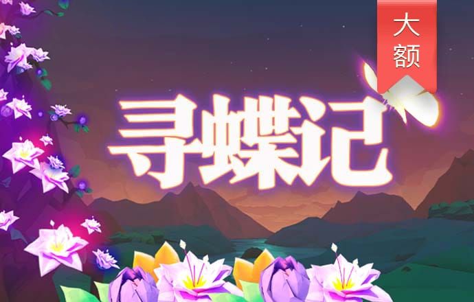 宝威体育官网入口网页
