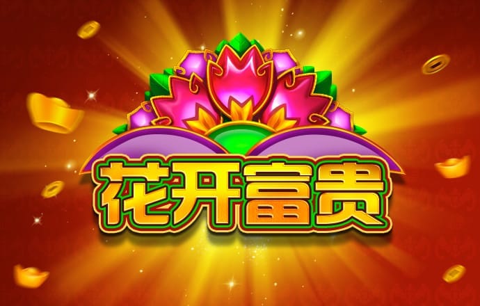 互搏体育官方网站下载