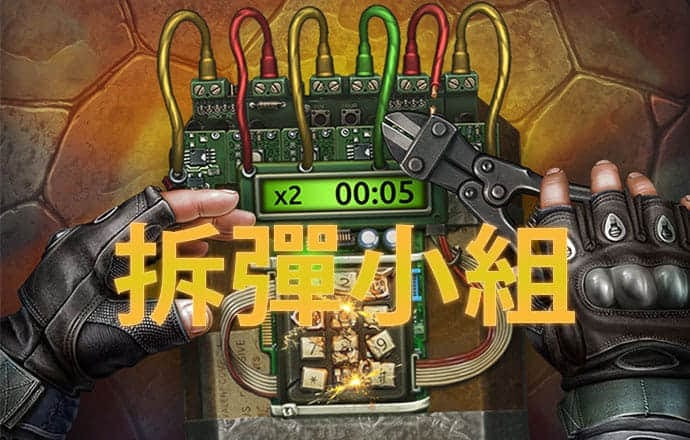 澳彩49官方网站