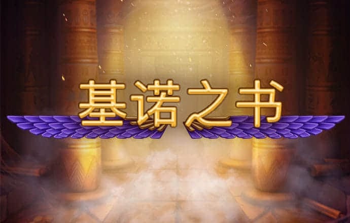 开云彩票(kaiyun)