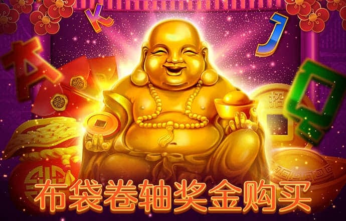 注册绑定送彩金28元