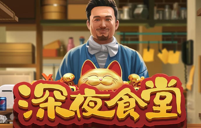 PG模拟器·com