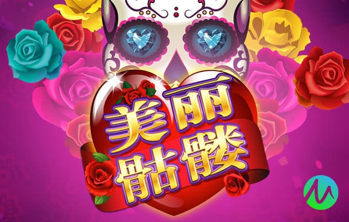 天博app体育