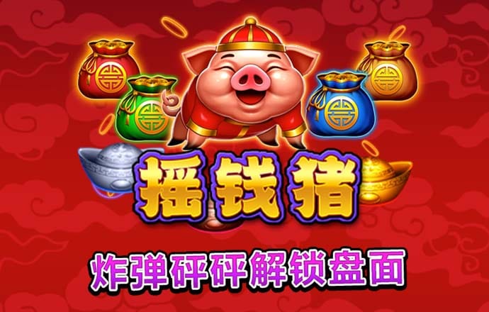 beat365体育最新下载地址